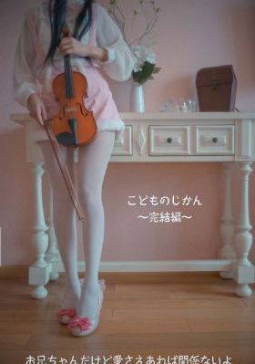 百年的新娘_DVD日韩电影在线