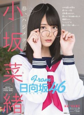 婚俗莲坐小雪h_无删减完整版在线观看