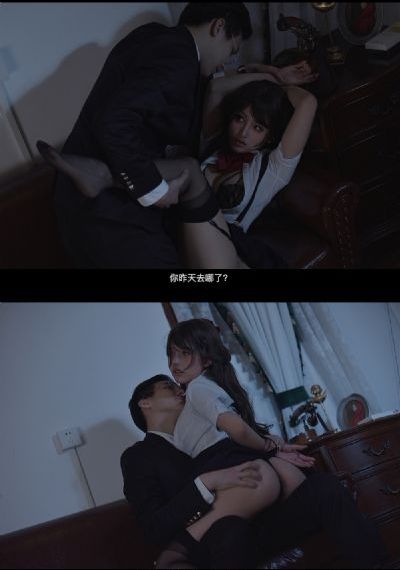 美国式禁忌之恋_超清动漫免费观看